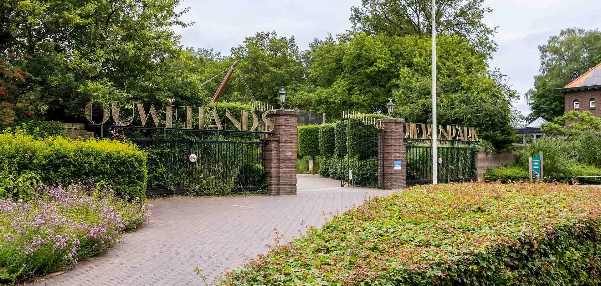 744-Ouwehands-Dierenpark_door_AmbiJance_Lunterern_header.webp